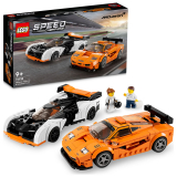 Lego Lego McLaren Solus GT & McLaren F1 LM