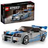 Lego Nissan Skyline GT-R (R34)